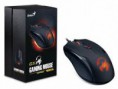 /products/mouse-genius-gx-ammox-x1-400-gaming/